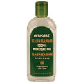 Africare 100% Mineral Oil 8.5 Fl Oz